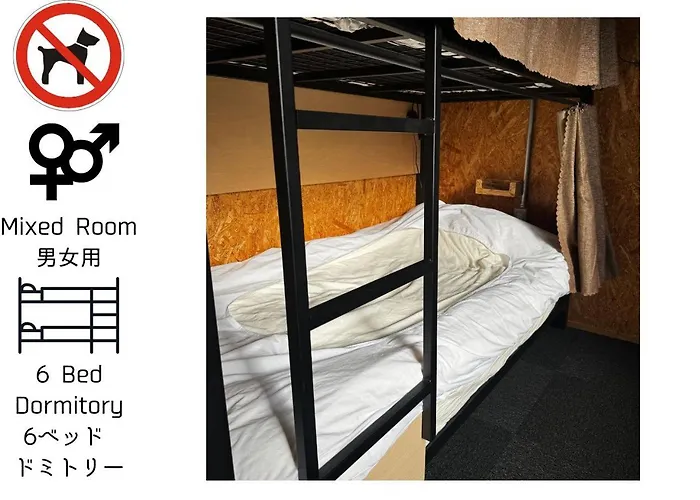Hostels in Sapporo